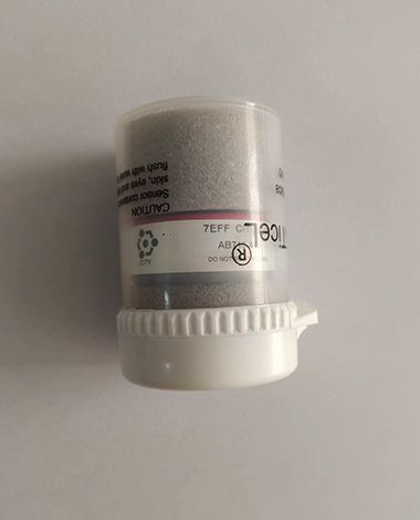  一氧化碳傳感器 CO 7E/F 